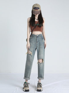 女夏季 哈伦裤 破洞牛仔裤 薄款 2025高腰年新款 小个子九分老爹萝卜裤