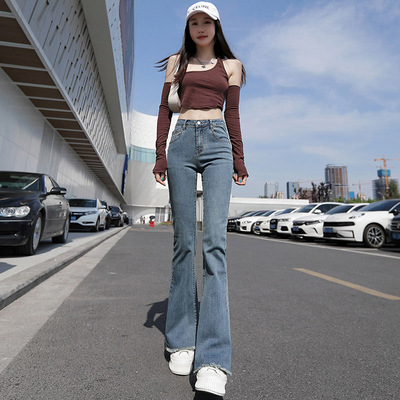 微喇叭牛仔裤女秋季2025年新款
