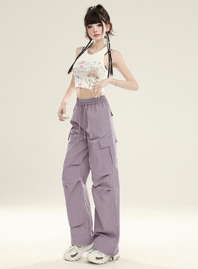 紫色工装裤女2025新款夏季薄款速干直筒休闲运动户外伞兵冲锋裤