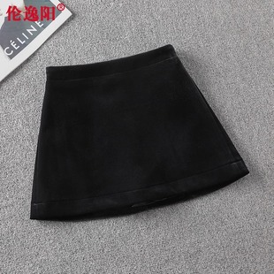 黑色丝绒半身裙女2025春秋季新款高腰显瘦裤裙小个子a字包臀短裙