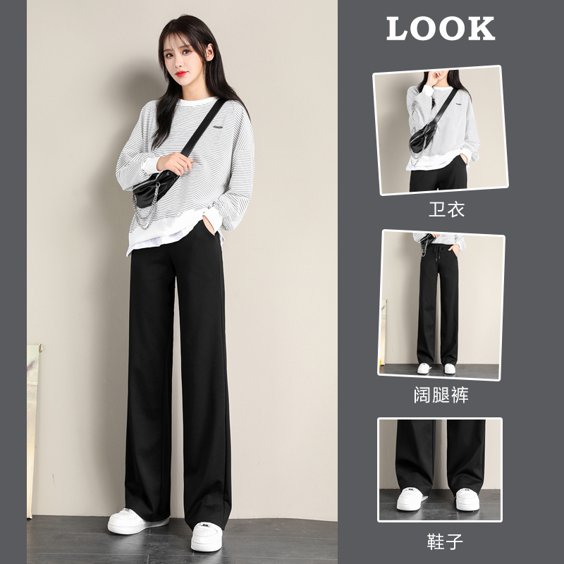 春夏阔腿裤女高腰垂感黑色休闲裤