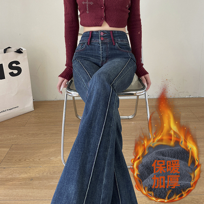 复古蓝加绒微喇牛仔裤女秋冬2025