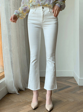 2026年春夏季新款微喇裤女高腰显瘦白色牛仔直筒裤八分小个子弹力