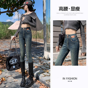 紧身撞色皮牌收腹铅笔裤 高腰双扣春秋秋装 女小脚修身 水泥灰牛仔裤