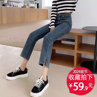 复古宽松直筒牛仔裤女2025春夏薄