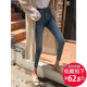 紧身弹力显高八分小脚靴裤 显瘦高腰牛仔裤 女九分2026春秋薄绒潮款