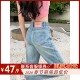 阔腿裤 宽松显瘦小个子浅色窄版 女九分2026春夏新款 高腰直筒牛仔裤