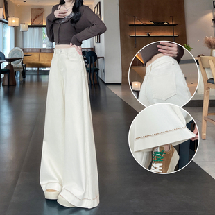 米白色刺绣阔腿大喇叭牛仔裤女2025秋季弹力感宽版慵懒风梨形长裤