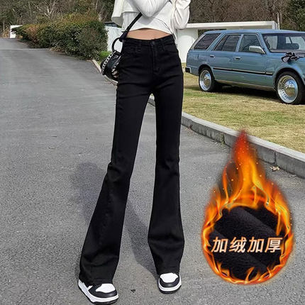 黑色微喇牛仔裤女春秋保暖高腰显瘦加绒加厚弹力喇叭裤韩版马蹄裤
