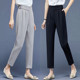 优质正品 休闲九分职业裤 女裤 垂感小西裤 薄 时尚 155cm2025春夏新款