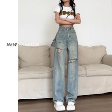 破洞牛仔裤女夏季薄款2025年新款复古小个子直筒窄版阔腿裤子夏天
