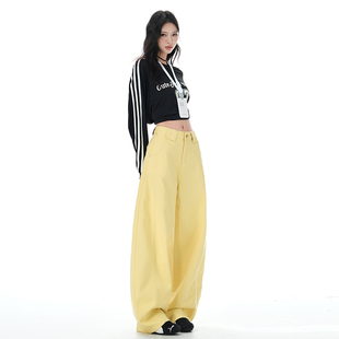 柠檬黄弯刀阔腿牛仔裤女2025秋新款多巴胺高腰直筒宽松垂感镰刀裤