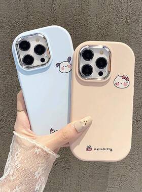 简约蓝色怕洽狗适用小米14手机保护壳红米k70新款note13pro卡通mi13/12/11/10s可爱k60/k50/k40女civi3note12