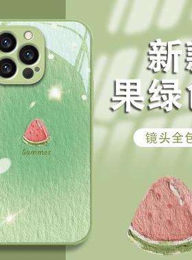 夏日绿色西瓜适用小米civi4pro手机保护壳红米k70新款note13pro女MI13/12/11/10S小清新k60/k50/k40pro防摔11