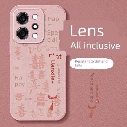 诸事皆顺适用OPPOReno14手机壳Reno13文字创意12Pro轻奢高级11新款10保护套reno9全包8防摔7小羊皮6por不撞壳