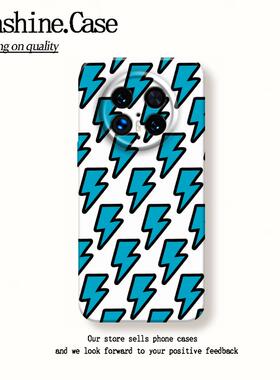 蓝色闪电适合华为Mate70Pro手机壳新款Nova13套Mate60新潮品牌P60全包50E膜硬壳4时尚12Ultra男女9享受70Por+