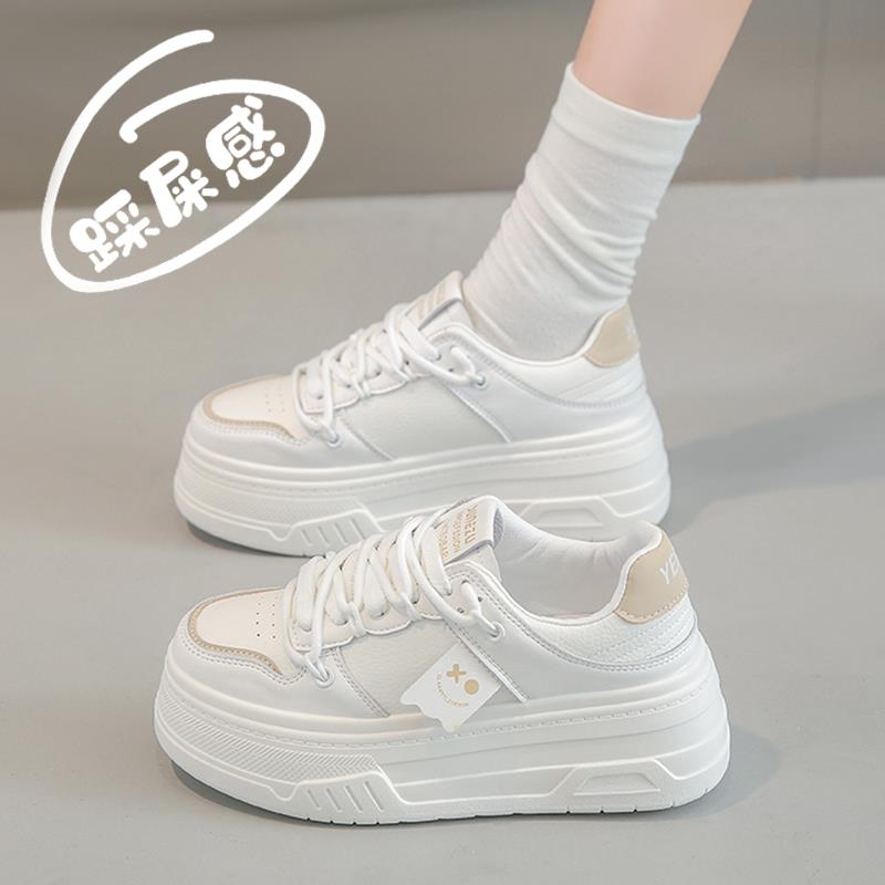 厚底小白鞋女2025新款秋冬小个子增高百搭ins风运动休闲防滑板鞋