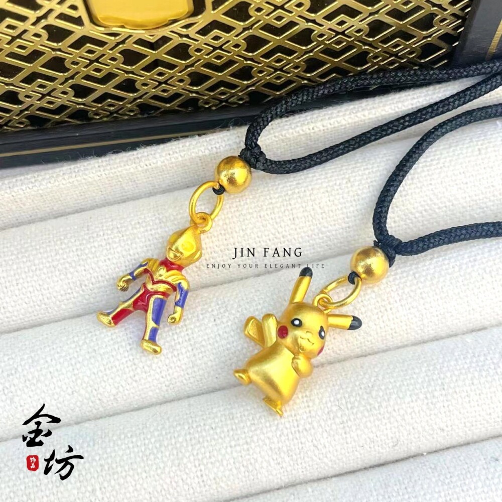 不掉色越南沙金999奥特曼吊坠儿童节礼物卡通皮卡丘吊坠动漫饰品