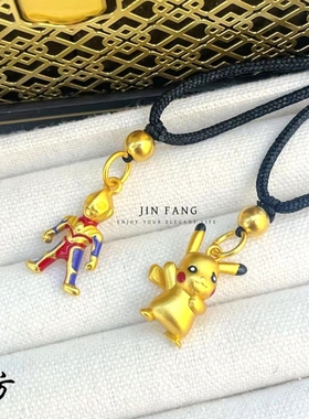 不掉色越南沙金999奥特曼吊坠儿