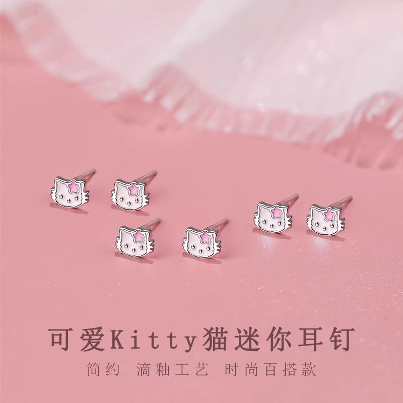 Kitty猫耳钉女小众设计高级感甜美可爱耳环简约百搭送姐妹耳饰品