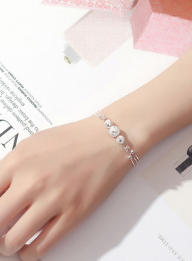 三生三世多层手链女款手镯轻奢小众精致高级可刻字生日礼物送女友