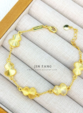 金店同款沙金999镭射葫芦手链新