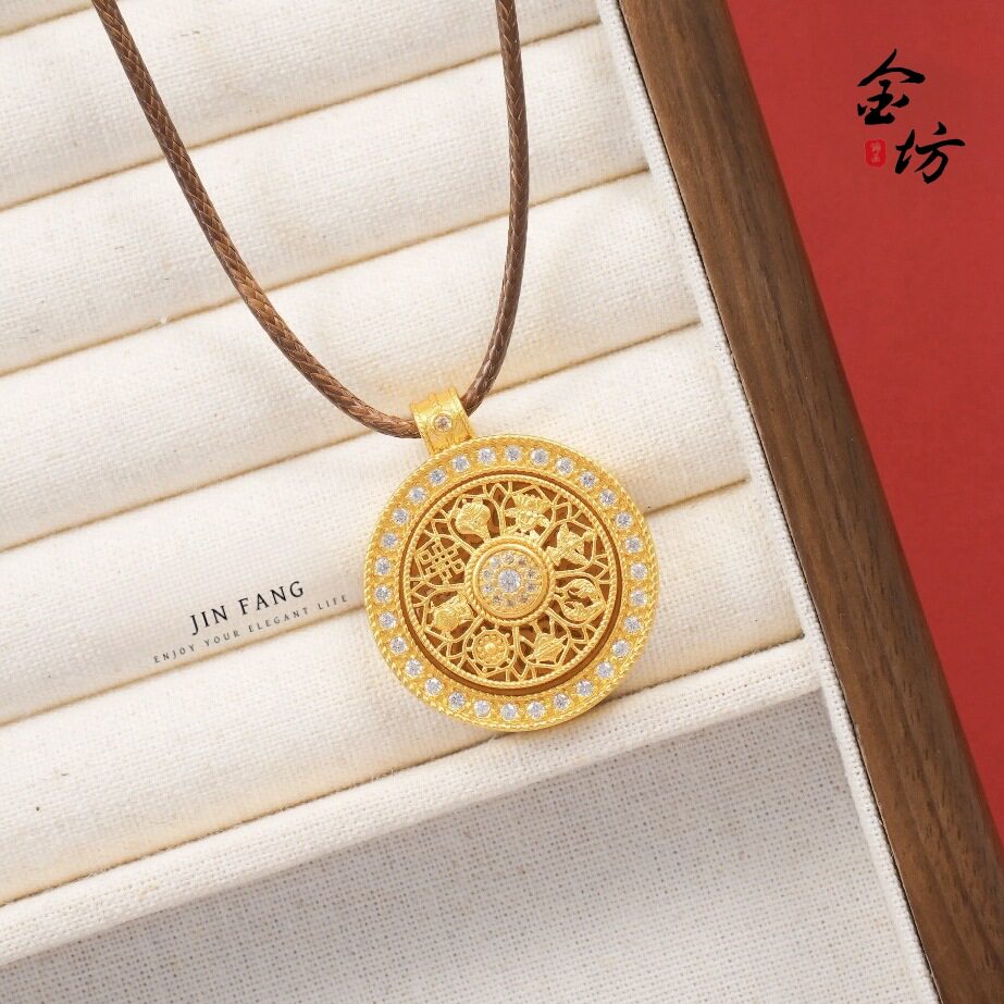 金店同款沙金999镶钻转动八宝罗
