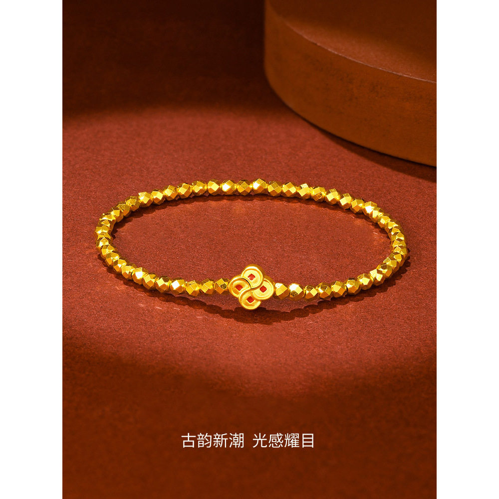 有钱花珠铜钱碎金子手链女镀18K
