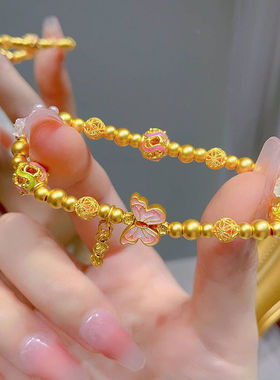 黄金色高温烧蓝蝴蝶手链女古法新