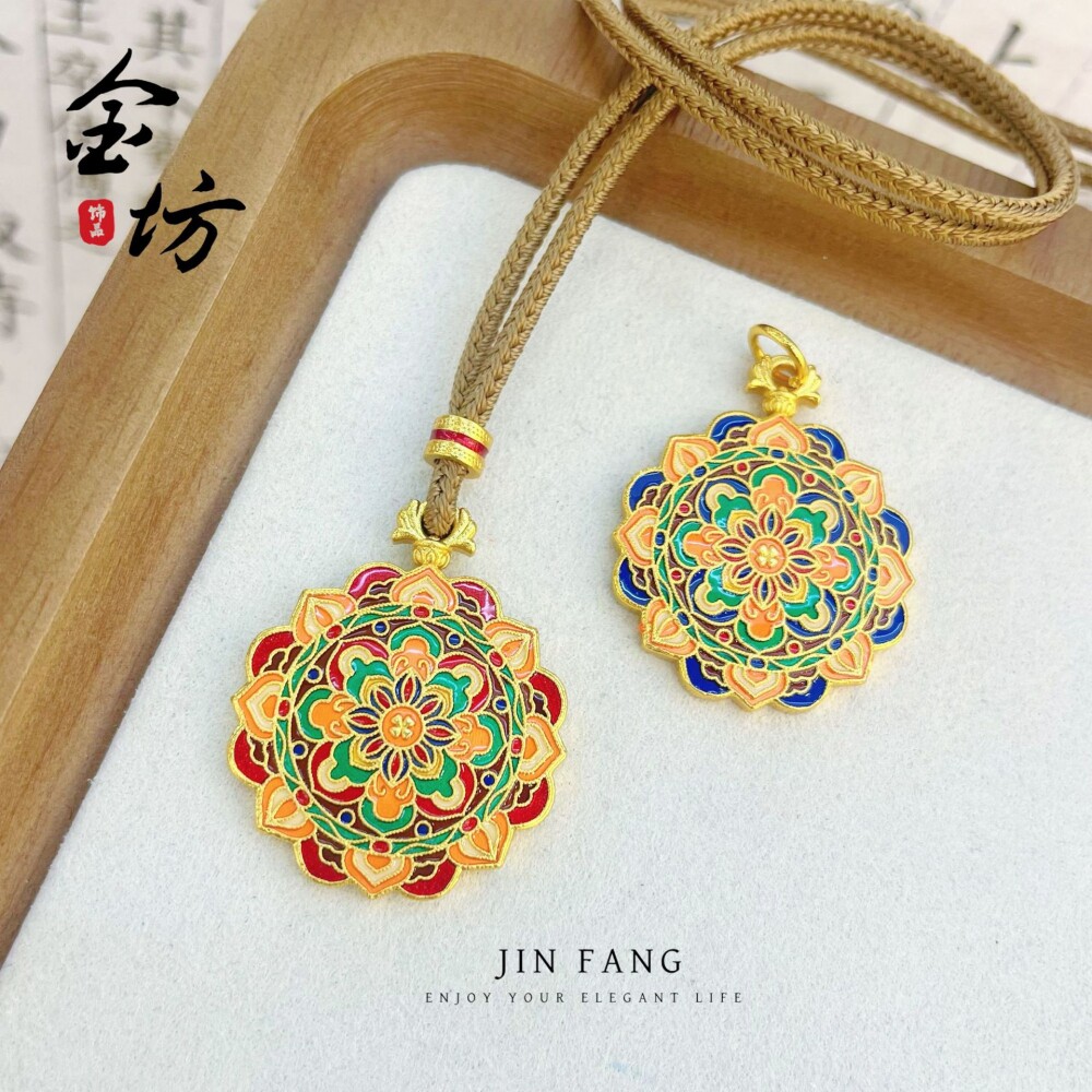 久不掉色越南沙金景泰蓝珐琅彩烧蓝宝相花彩绘莲花吊坠国潮风配饰