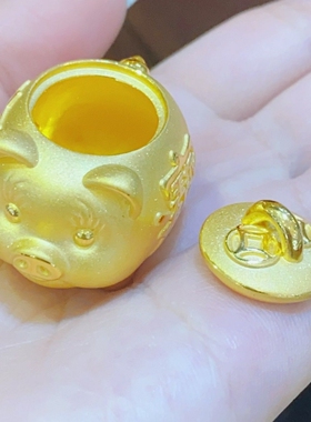 黄金色金猪存钱罐存金豆豆小金猪