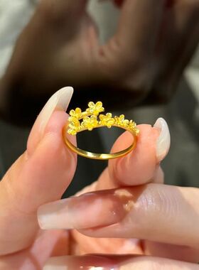 精致黄金色桂花戒指新款小众百搭