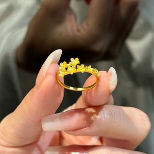 精致黄金色桂花戒指新款小众百搭高颜值轻奢高级感设计感系送女友