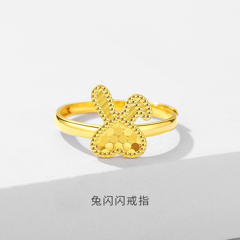兔子戒指女本命年生肖兔素圈气质
