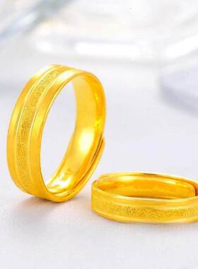 金店同款磨砂满天星对戒戒指沙金指环首饰品活口磨砂情侣戒指男女