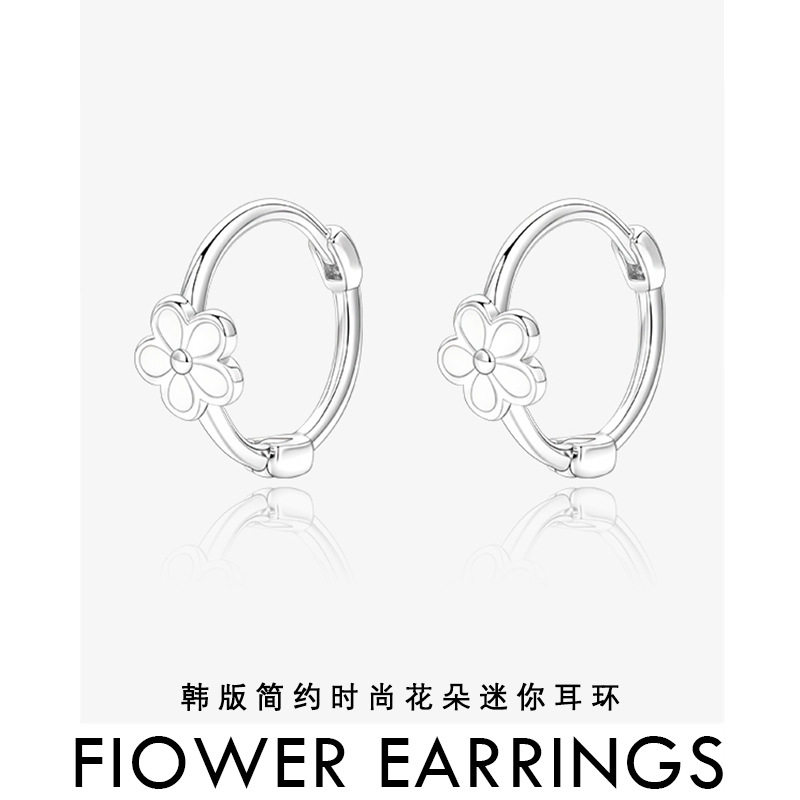 韩版简约花朵耳环女时尚气质高级感迷你耳扣送闺蜜轻奢通勤耳饰品