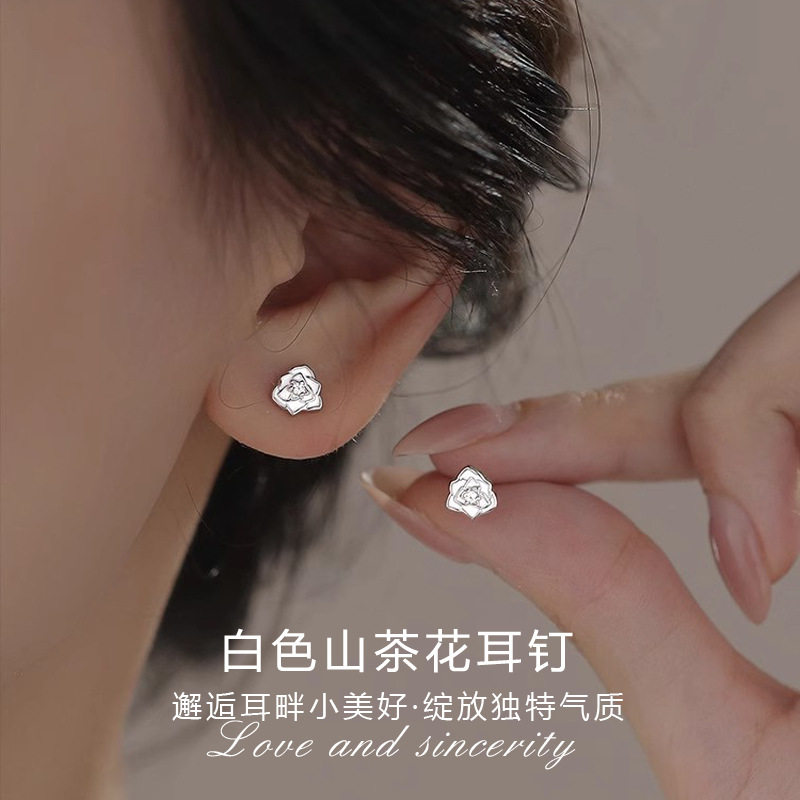 小清新白色山茶花耳钉女精致简约小众设计耳环气质轻奢高级感耳饰