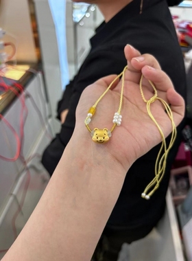 2025新款维尼熊吊坠女金色珠百搭