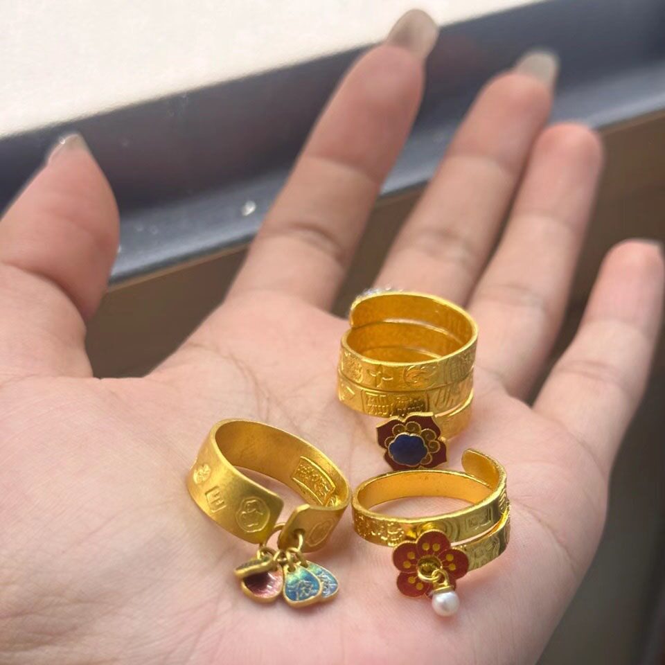 黄金色轻奢小花戒指珍珠吊坠小众复古精美气质百搭高级感指环女款
