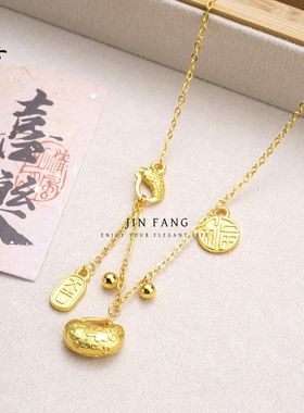 久不掉色沙金999福字祥云锁包项