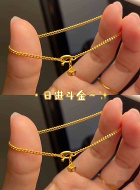 复古时尚精致小金斗吊坠手链女小