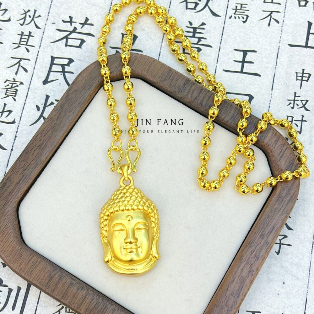 久不掉色越南沙金999永保平安佛头吊坠铜镀k金光珠链挂坠国风饰品