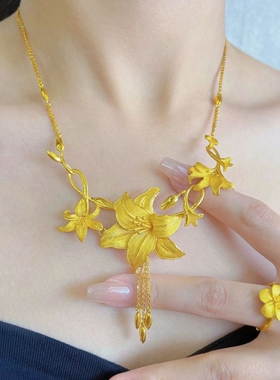 黄金色百合花流苏项链戒指耳环女
