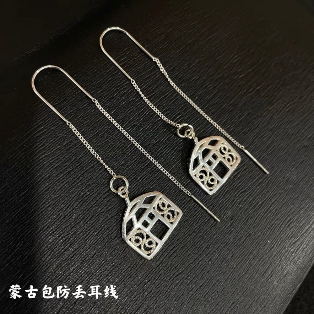 蒙古包耳钉蒙古风手工耳饰银色蒙