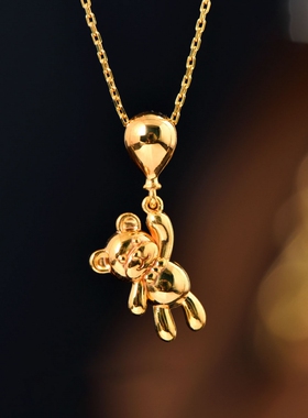 金色气球小熊吊坠减龄可爱流苏项