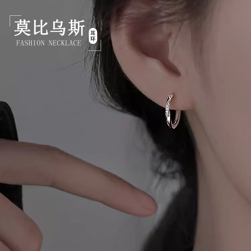 莫比乌斯微镶耳环女 新款耳扣小众设计高级感耳饰简约轻奢耳钉