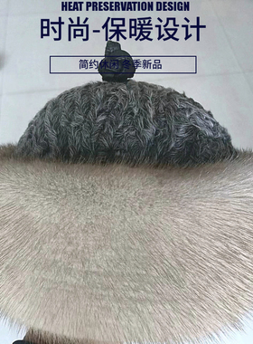 晖雨皮尚礼帽冬季时尚复古貂皮帽