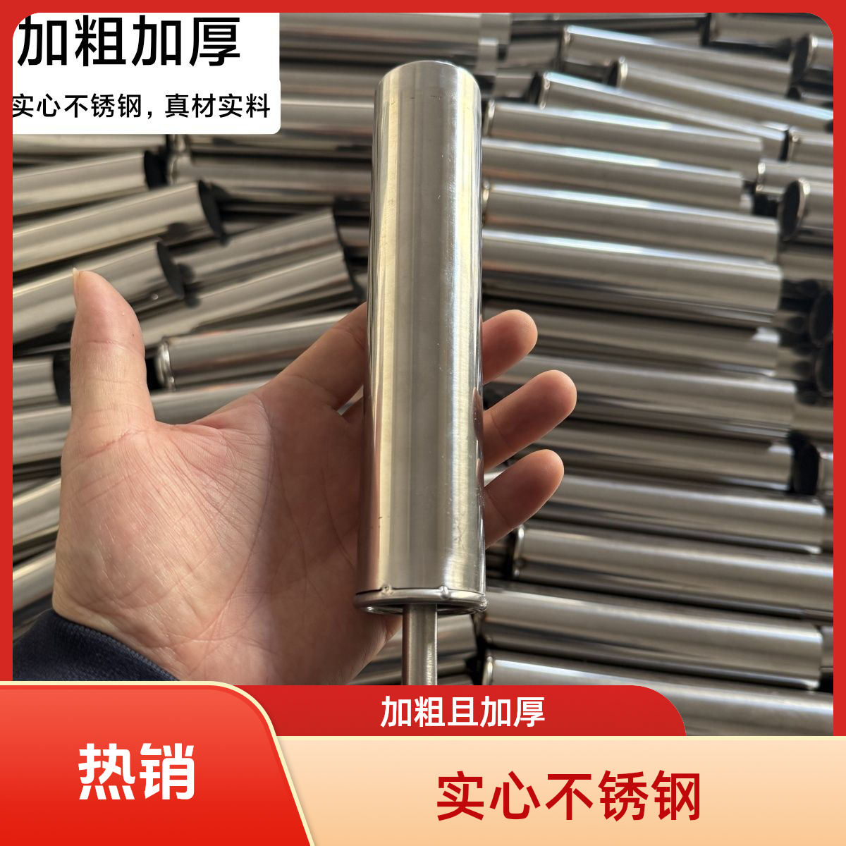 海竿海钓不锈钢加粗加厚支架抛多功能插竿筒钓鱼竿立杆器海杆地叉
