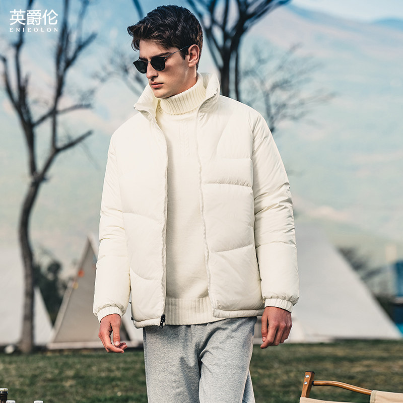 二面合一 双面穿 高充绒量白鸭绒羽绒服男2023冬季短款面包服外套