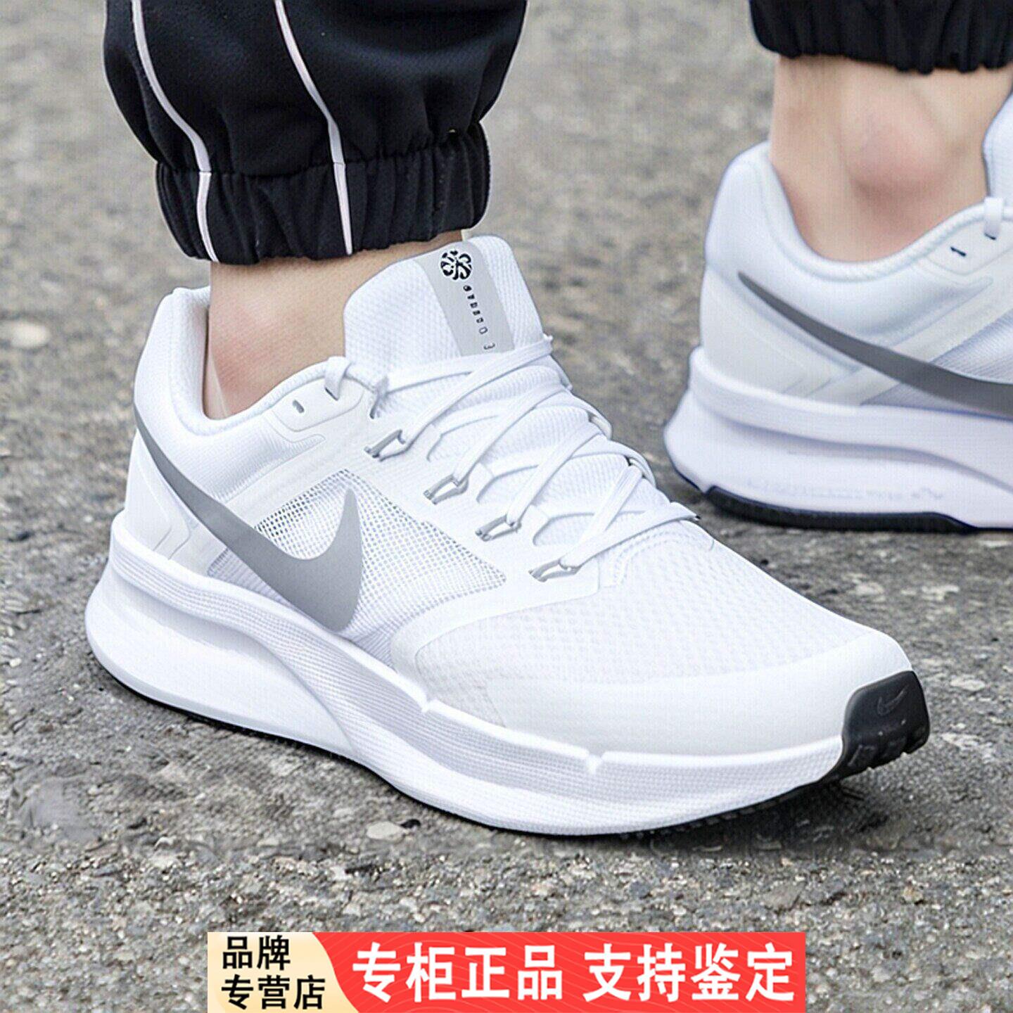 NIKE耐克男鞋夏季新款运动鞋银白色休闲鞋SWIFT透气运动跑步鞋